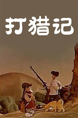 亚洲精品网站在线观看不卡无广告