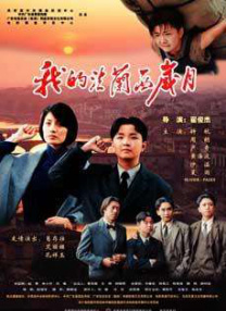 av资源网一区